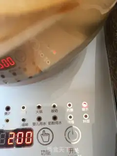 Make Pear soup step 4