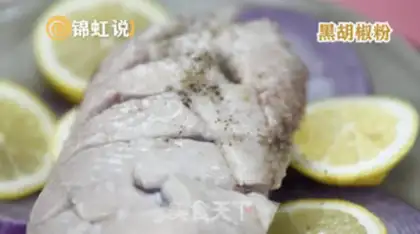 Make Fried duck breasts step 2