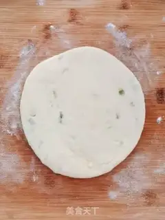 Make Onion waffles step 9