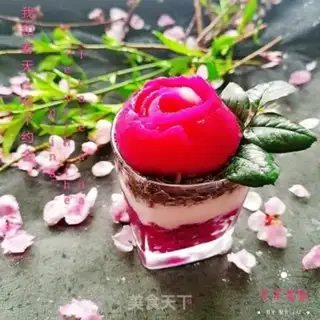 Make Flamingo yogurt cup step 17