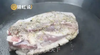 Make Fried duck breasts step 5