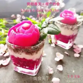 Make Flamingo yogurt cup step 18