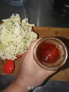 Make Bean peppers step 1