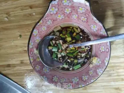 Make Pumpkin and peanuts step 1