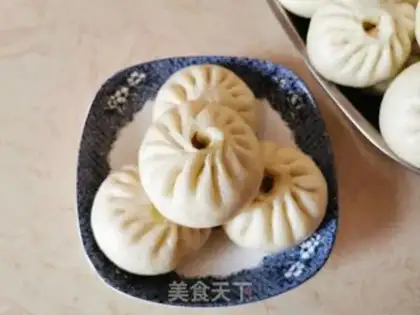 Make Pork bun step 16