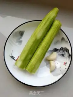 Make Garlic melon step 0