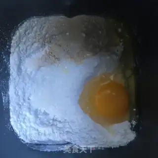 Make Toast step 3
