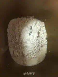 Make Oatmeal toast step 2