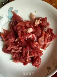Make Onion beef step 0