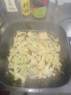 Make Bean peppers step 4