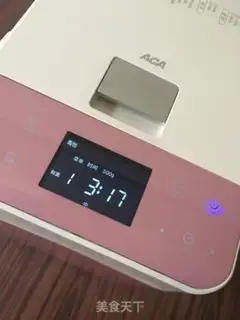 Make Toast step 6