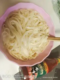 Make Onion Italy. Noodles step 1