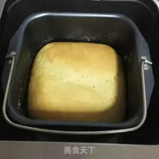 Make Toast step 7