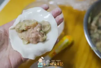 Make Open fried dumplings step 0