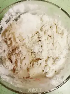 Make Doudou rice cake step 1