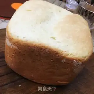 Make Toast step 8