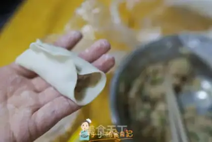 Make Open fried dumplings step 1