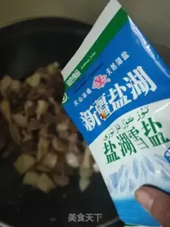 Make Onion beef step 5