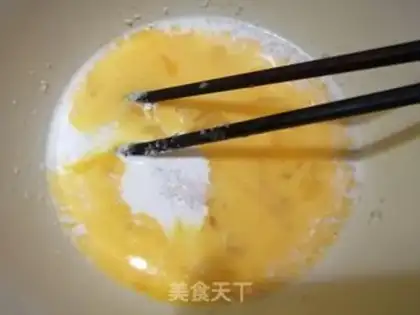 Make It