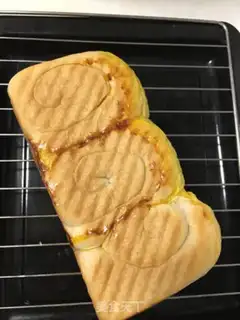 Make Oatmeal toast step 8