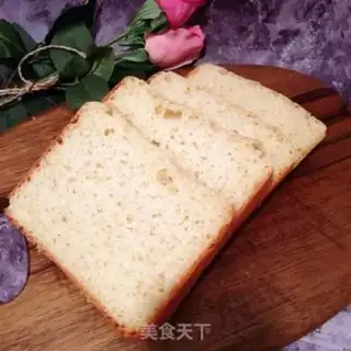 Make Toast step 10