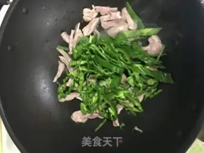 Make Paprika step 2
