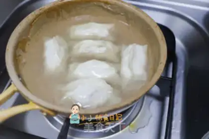 Make Open fried dumplings step 3