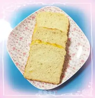 Make Oatmeal toast step 9