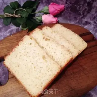 Make Toast step 11