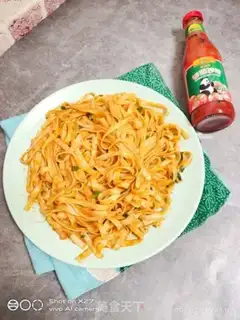 Make Onion Italy. Noodles step 5