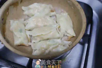 Make Open fried dumplings step 4