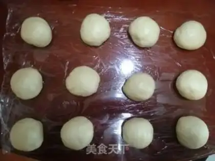Make It