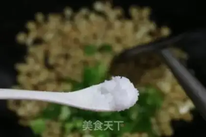 Make Cream pepper step 5