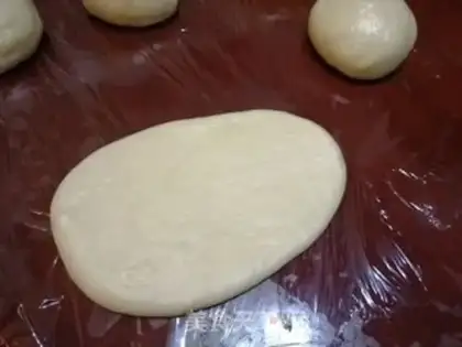 Make It