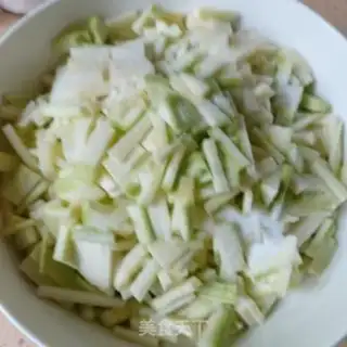 Make Chicken bun step 0