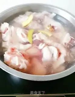 Make Red burning pig hoof step 3
