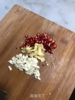 Make Spicy black fish step 1