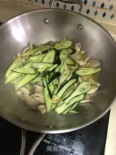 Make Pumpkin cucumber step 5