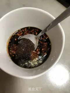 Make Spicy black fish step 2