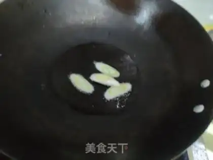 Make Red burning pig hoof step 6