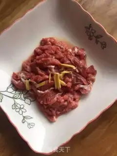 Make Onion beef step 1