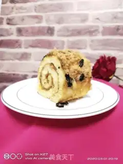 Make Meat pine moss cake roll step 13