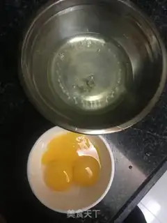 Make Sour soybeans step 0