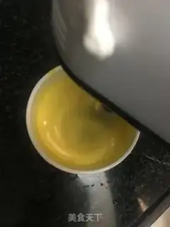 Make Sour soybeans step 1