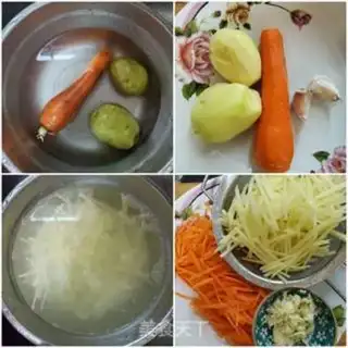 Make Five carrots, potato burrito step 0