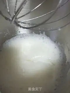 Make Self-saving cake step 5