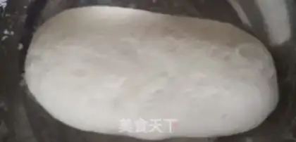 Make Super simple skin step 0