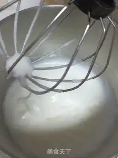 Make Self-saving cake step 6