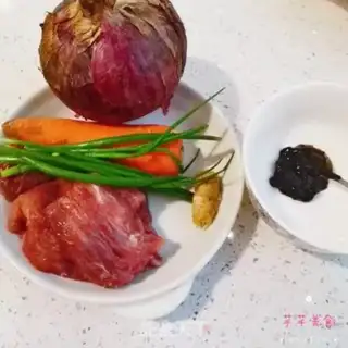 Make Beef buns step 1
