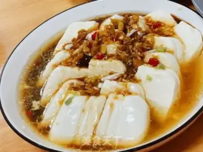 Make The fragrance of tofu step 2